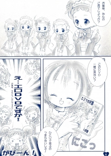 (C63) [Love Bird (Kozakura Botan)] if... (Ojamajo Doremi) - page 8