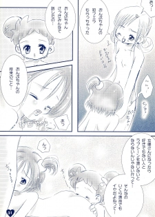 (C63) [Love Bird (Kozakura Botan)] if... (Ojamajo Doremi) - page 33