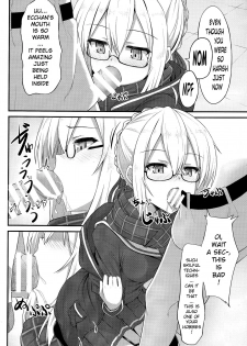 (C93) [2nd Life (Hino)] Watashi, Sei Heroine ni Narimasu. - I will be a sexual hiroine. (Fate/Grand Order) [English] [xinsu] - page 9