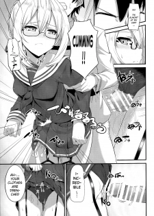 (C93) [2nd Life (Hino)] Watashi, Sei Heroine ni Narimasu. - I will be a sexual hiroine. (Fate/Grand Order) [English] [xinsu] - page 12