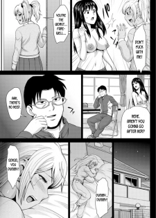 [Naitou Haruto] Kuro Gal Shojo wa Ochinpo Chuudoku | The Dark Virgin Gal is Addicted to Cocks (ANGEL Club 2020-02) [English] [desudesu] [Digital] - page 7