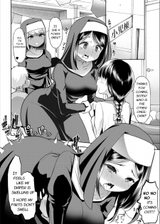 [Mitsuhime Moka] Akuma no Shouna | The Devil's Whore (Ougon no Sonata XXX Sono Go) [English] [Digital] - page 8