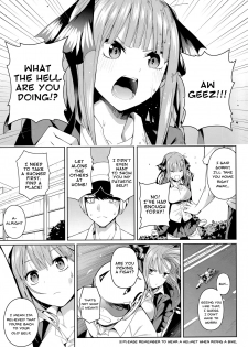 (C97) [Bad Mushrooms (Chicke III, 4why)] Nibun no Yuudou | Half Seduction (Gotoubun no Hanayome) [English] - page 6