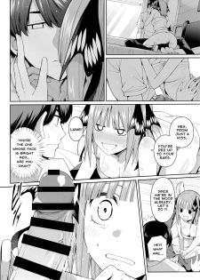 (C97) [Bad Mushrooms (Chicke III, 4why)] Nibun no Yuudou | Half Seduction (Gotoubun no Hanayome) [English] - page 21