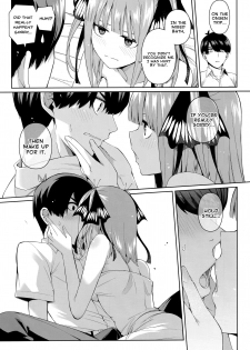 (C97) [Bad Mushrooms (Chicke III, 4why)] Nibun no Yuudou | Half Seduction (Gotoubun no Hanayome) [English] - page 20