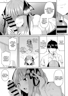 (C97) [Bad Mushrooms (Chicke III, 4why)] Nibun no Yuudou | Half Seduction (Gotoubun no Hanayome) [English] - page 22