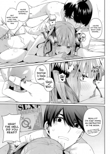 (C97) [Bad Mushrooms (Chicke III, 4why)] Nibun no Yuudou | Half Seduction (Gotoubun no Hanayome) [English] - page 32