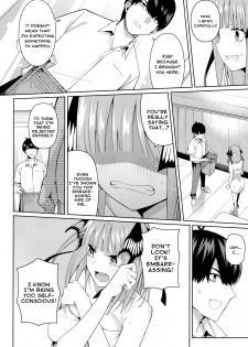 (C97) [Bad Mushrooms (Chicke III, 4why)] Nibun no Yuudou | Half Seduction (Gotoubun no Hanayome) [English] - page 13