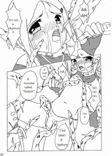 (CR29) [SEARCH & DESTROY (TAMAKI, Yoshimi)] DAZE 3 (Digimon Adventure 02) [English] - page 6