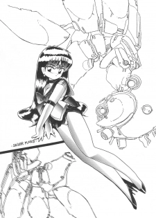 [Kitamatsu Kidohsha (Various)] WITCH SELECT (Various) - page 35