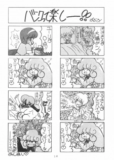 [Kitamatsu Kidohsha (Various)] WITCH SELECT (Various) - page 16