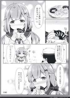 [FLIP TAIL (Hanetsuki Tokei)] Tenshi na Hisyokan no Daisuki no Kimochi (Azur Lane) [Digital] - page 20