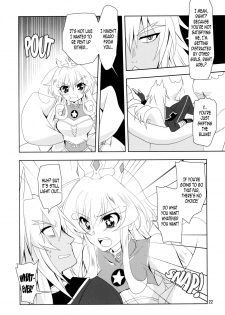 (C88) [PLUM (Kanna)] WONDeRFUL KITTeN (DOG DAYS) [English] [EHCOVE] - page 22