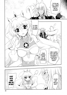 (C88) [PLUM (Kanna)] WONDeRFUL KITTeN (DOG DAYS) [English] [EHCOVE] - page 20