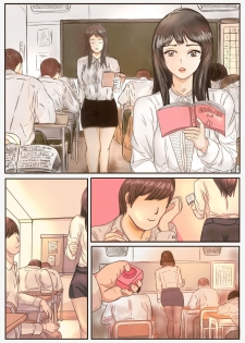 Oh! cute crossdressing teacher! - page 1