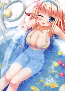 Boku wa Kimi Dake o Mitsumeru art collection 2 - page 3