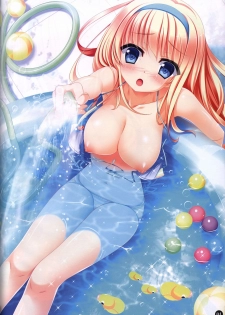 Boku wa Kimi Dake o Mitsumeru art collection 2 - page 4