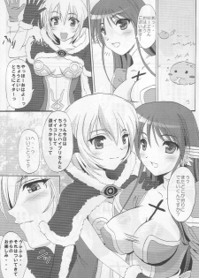 (C70) [Primal Gym (Kawase Seiki)] Rag Dere 3 (Ragnarok Online) - page 5