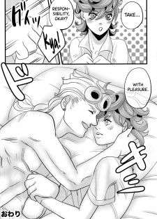 (Golden Blood 10) [Nu (Nu)] GIORNO x TRISH (JoJo's Bizarre Adventure) [English] [biribiri] - page 30