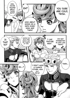 (Golden Blood 10) [Nu (Nu)] GIORNO x TRISH (JoJo's Bizarre Adventure) [English] [biribiri] - page 9