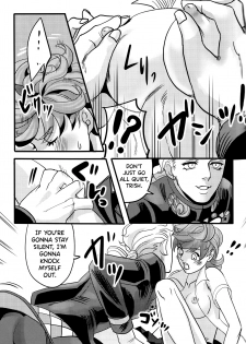 (Golden Blood 10) [Nu (Nu)] GIORNO x TRISH (JoJo's Bizarre Adventure) [English] [biribiri] - page 15