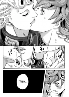 (Golden Blood 10) [Nu (Nu)] GIORNO x TRISH (JoJo's Bizarre Adventure) [English] [biribiri] - page 20