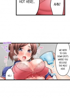 [Shimoya] 5-Second Sex Delivery (Ongoing) (1-10) [English] - page 16