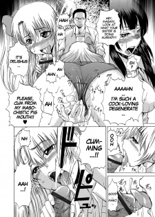 [Wakamiya Santa] Galko Witch Change (TS Zecchou Situation - TransSexual Orgasm Situation) [English] [SachiKing] [Digital] - page 8