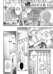 [Hayashida Toranosuke] Nyotaika Shichakushitsu | Girl's body in the fitting room (Ikisugi! Otokonoko) [English] [Otokonoko Scans] [Digital] - page 2