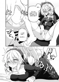 [Kuchen Sirup (Nino Paru)] Sister Maki to Kossori Ecchi | Sister Maki's Lewd Secret (VOICEROID) [English] [Xood] [Digital] - page 19