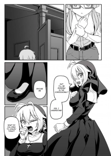 [Kuchen Sirup (Nino Paru)] Sister Maki to Kossori Ecchi | Sister Maki's Lewd Secret (VOICEROID) [English] [Xood] [Digital] - page 2