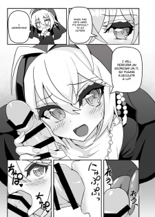 [Kuchen Sirup (Nino Paru)] Sister Maki to Kossori Ecchi | Sister Maki's Lewd Secret (VOICEROID) [English] [Xood] [Digital] - page 4