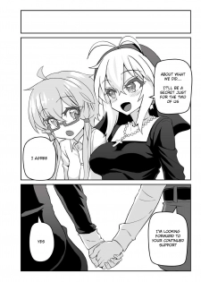 [Kuchen Sirup (Nino Paru)] Sister Maki to Kossori Ecchi | Sister Maki's Lewd Secret (VOICEROID) [English] [Xood] [Digital] - page 23