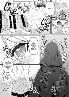 [Kuchen Sirup (Nino Paru)] Sister Maki to Kossori Ecchi | Sister Maki's Lewd Secret (VOICEROID) [English] [Xood] [Digital] - page 5