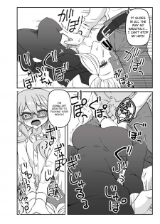 [Kuchen Sirup (Nino Paru)] Sister Maki to Kossori Ecchi | Sister Maki's Lewd Secret (VOICEROID) [English] [Xood] [Digital] - page 15