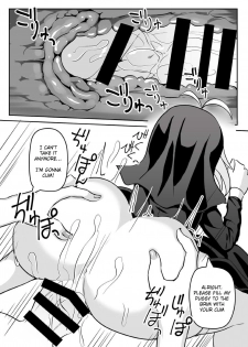 [Kuchen Sirup (Nino Paru)] Sister Maki to Kossori Ecchi | Sister Maki's Lewd Secret (VOICEROID) [English] [Xood] [Digital] - page 21