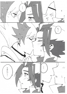 (Sennen Battle Phase 25) [Siden (Suzu)] (Giji) Kazoku Hajimemashita. + Pocky Game Shiyou yo!! (Yu-Gi-Oh! VRAINS) - page 46