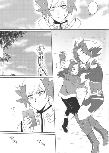 (Sennen Battle Phase 25) [Siden (Suzu)] (Giji) Kazoku Hajimemashita. + Pocky Game Shiyou yo!! (Yu-Gi-Oh! VRAINS) - page 17