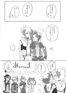 (Sennen Battle Phase 25) [Siden (Suzu)] (Giji) Kazoku Hajimemashita. + Pocky Game Shiyou yo!! (Yu-Gi-Oh! VRAINS) - page 36