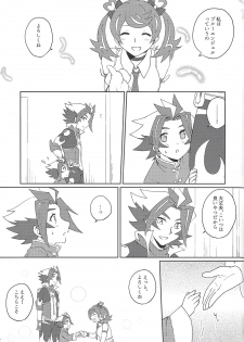 (Sennen Battle Phase 25) [Siden (Suzu)] (Giji) Kazoku Hajimemashita. + Pocky Game Shiyou yo!! (Yu-Gi-Oh! VRAINS) - page 35