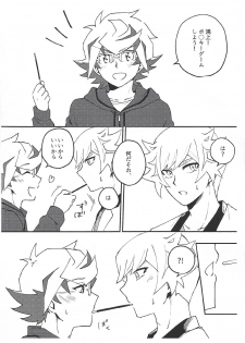 (Sennen Battle Phase 25) [Siden (Suzu)] (Giji) Kazoku Hajimemashita. + Pocky Game Shiyou yo!! (Yu-Gi-Oh! VRAINS) - page 42