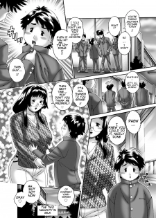 [Naginata-kan (Matsurino Naginata)] Nyuuinchuu no Futari | The Two Naughty in Milk [English] [Oppai Historian] - page 18