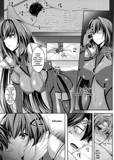 (C95) [0725co (Chocomint)] Fujimaru Ritsuka wa Shasei Shitai (Fate/Grand Order) [English] [SDTLs] - page 3
