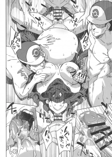(C97) [Choujikuu Yousai Kachuusha (Denki Shougun)] Occult Mania-chan no Milk Factory 2 (Pokémon) - page 11
