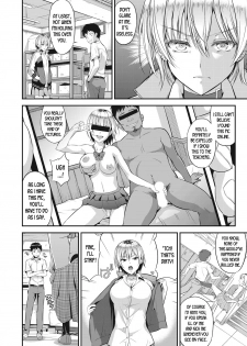 [Takano Yuki] Amanojaku (COMIC AUN 2018-12) [English] [desudesu] [Digital] - page 4
