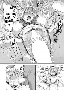 [Takano Yuki] Amanojaku (COMIC AUN 2018-12) [English] [desudesu] [Digital] - page 20