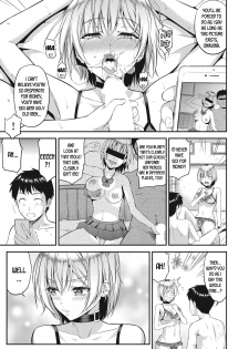 [Takano Yuki] Amanojaku (COMIC AUN 2018-12) [English] [desudesu] [Digital] - page 21