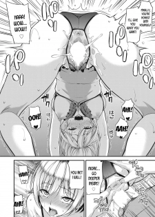 [Takano Yuki] Amanojaku (COMIC AUN 2018-12) [English] [desudesu] [Digital] - page 16