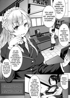 (C97) [Bakunyu Fullnerson (Kokuryuugan)] Youkoso Kokujin Koubi Beya e 3rd discipline [English] [biribiri] - page 4