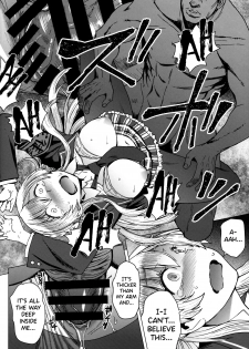 (C97) [Bakunyu Fullnerson (Kokuryuugan)] Youkoso Kokujin Koubi Beya e 3rd discipline [English] [biribiri] - page 17